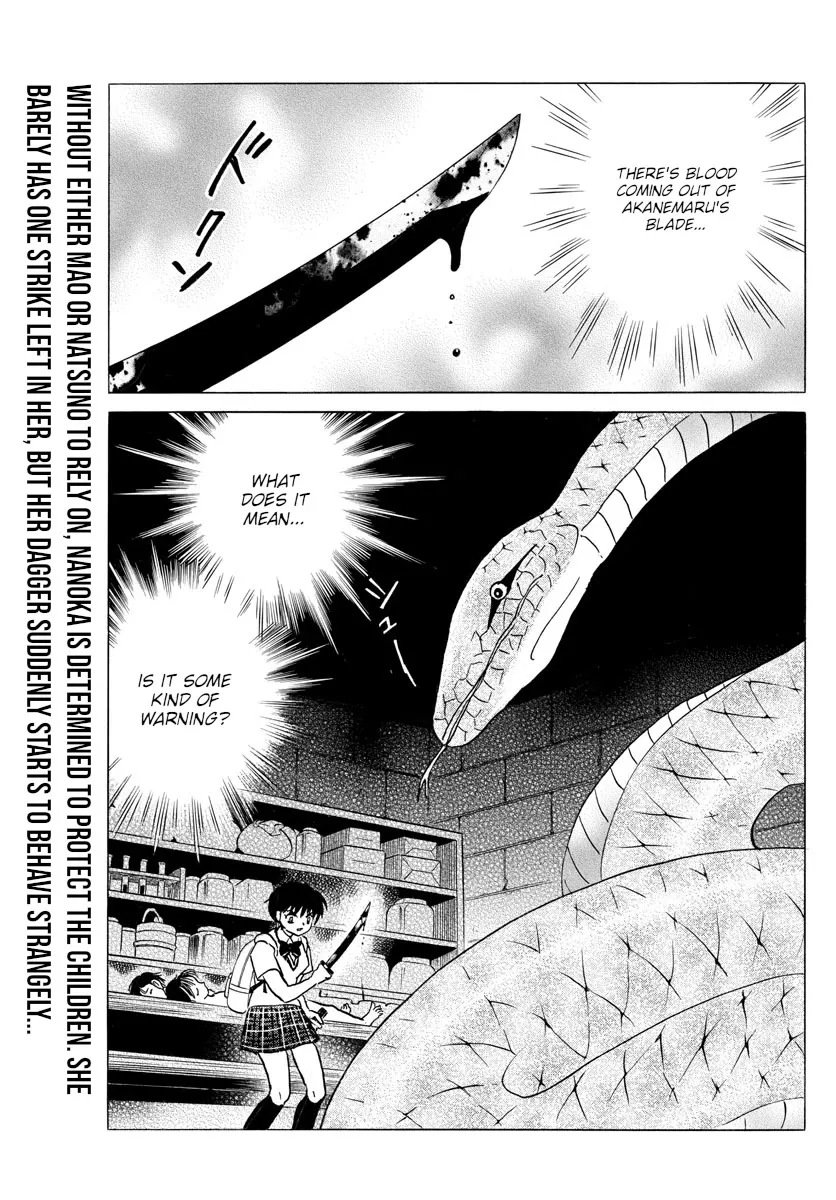 Read Mao Manga Online