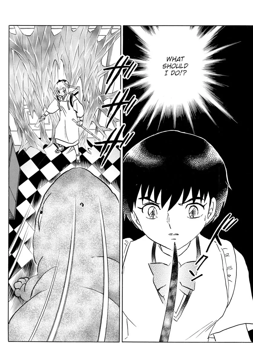 Read Mao Manga Online
