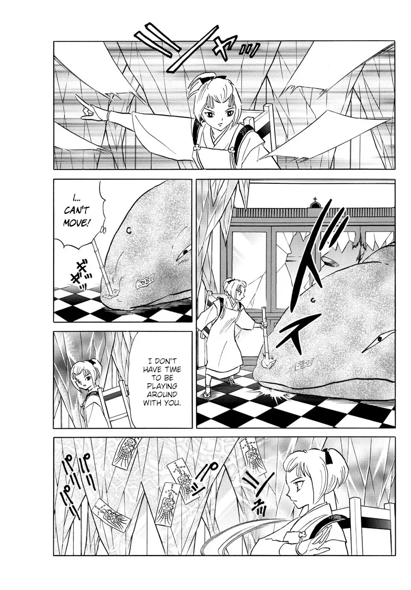 Read Mao Manga Online