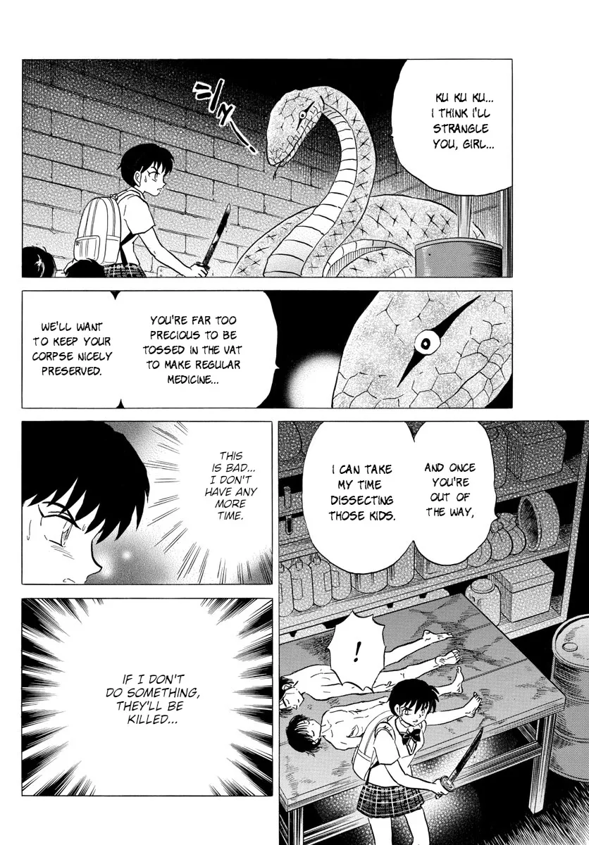 Read Mao Manga Online