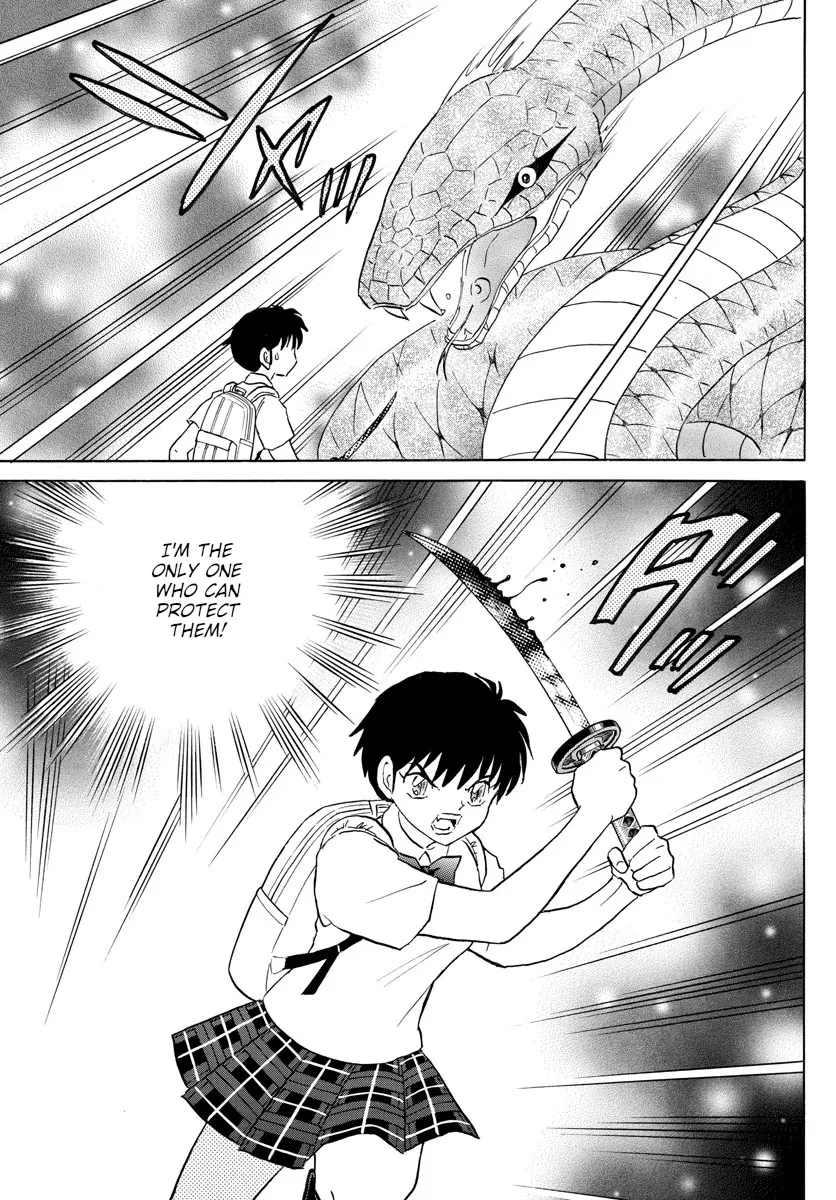 Read Mao Manga Online