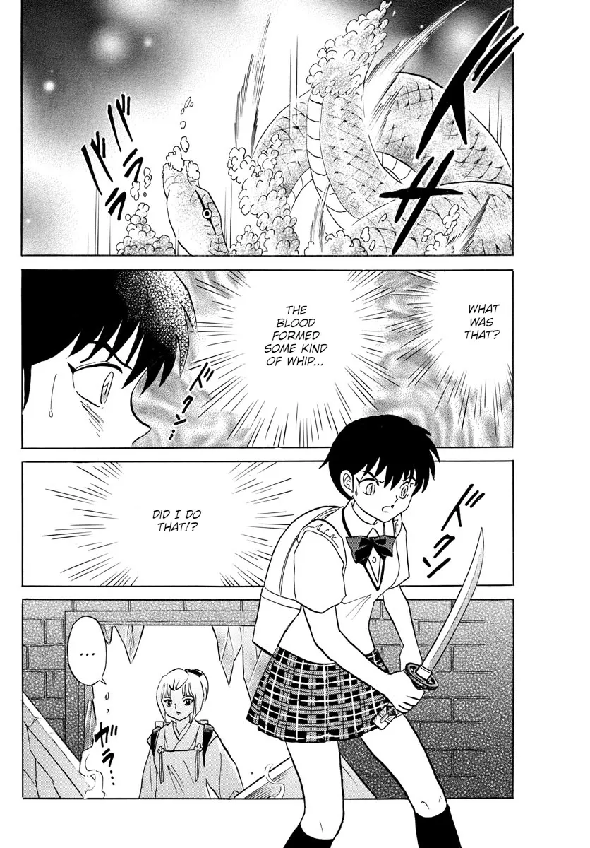 Read Mao Manga Online