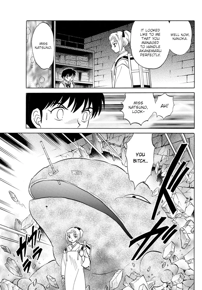 Read Mao Manga Online