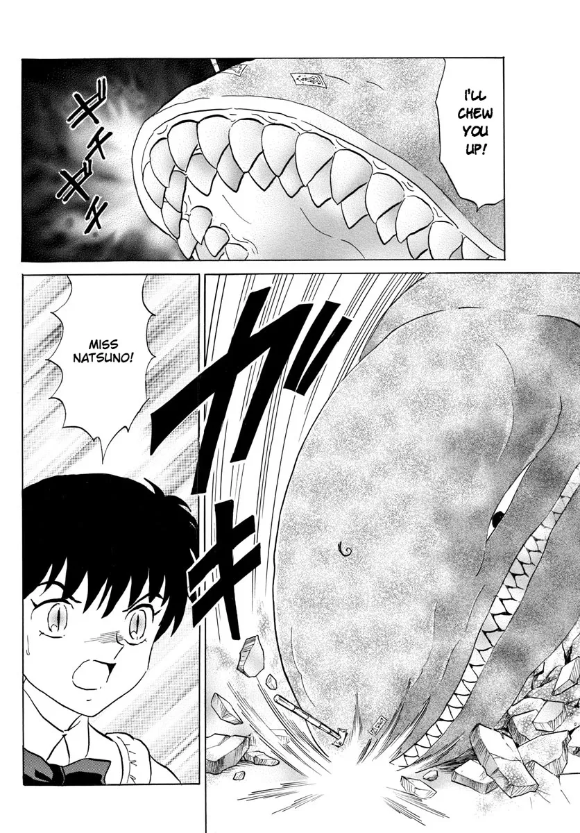 Read Mao Manga Online