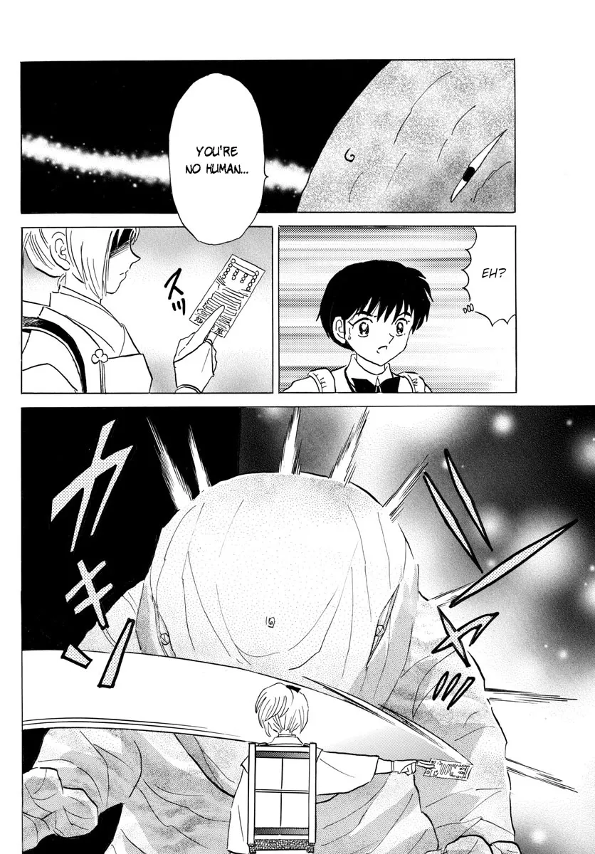Read Mao Manga Online