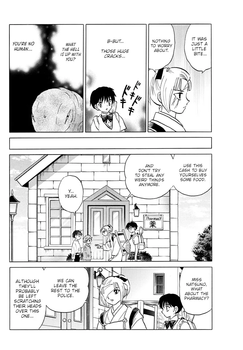 Read Mao Manga Online