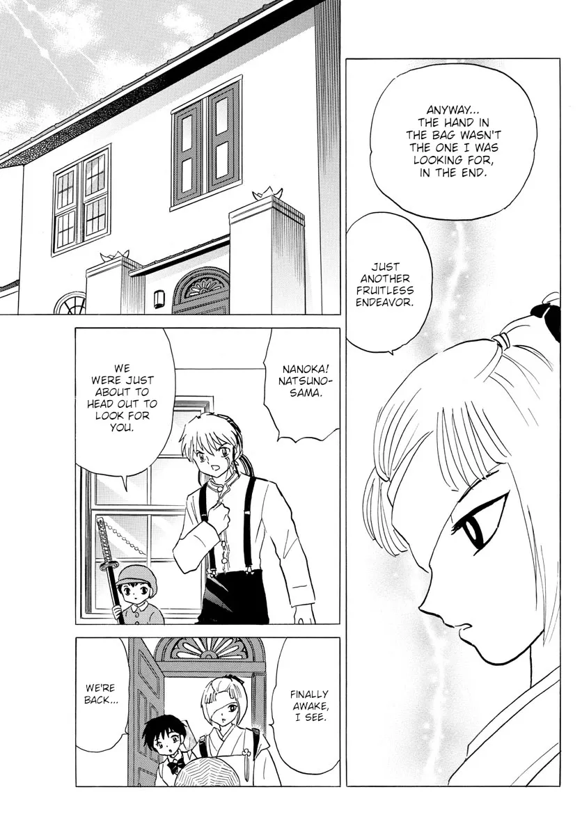 Read Mao Manga Online