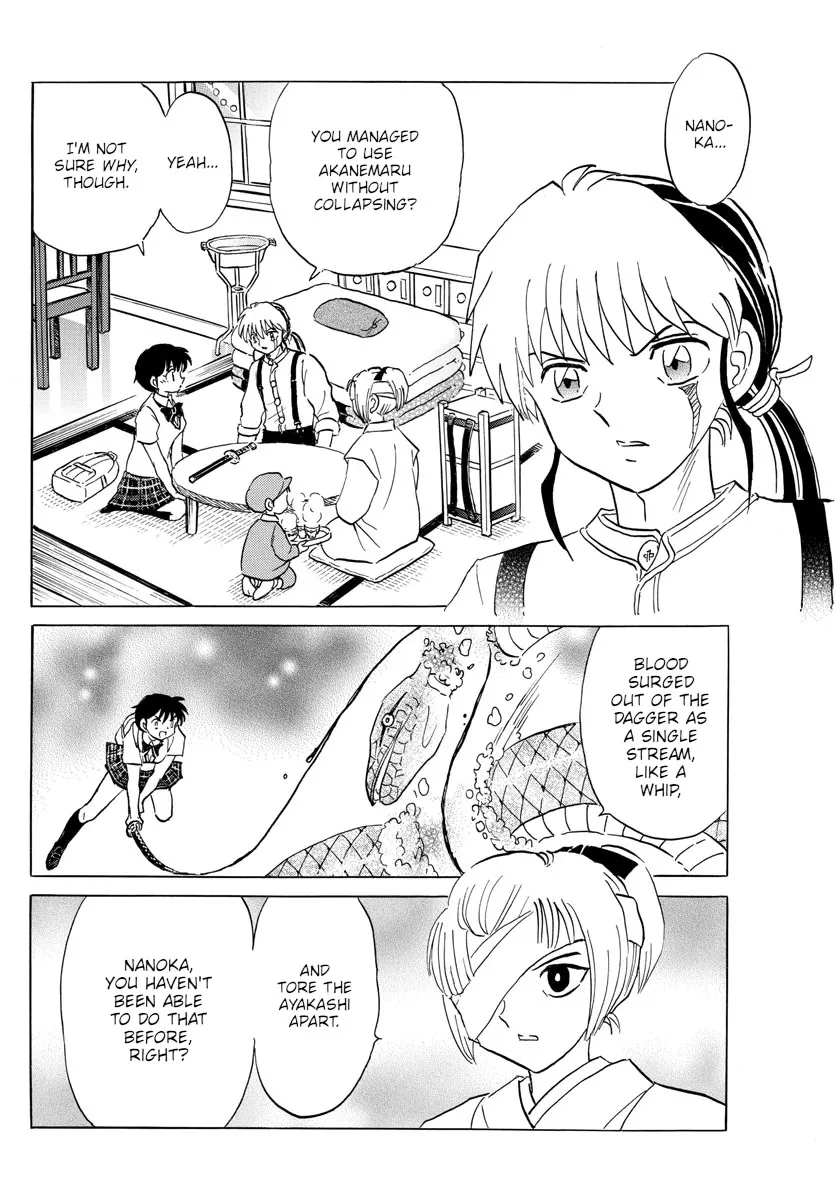 Read Mao Manga Online