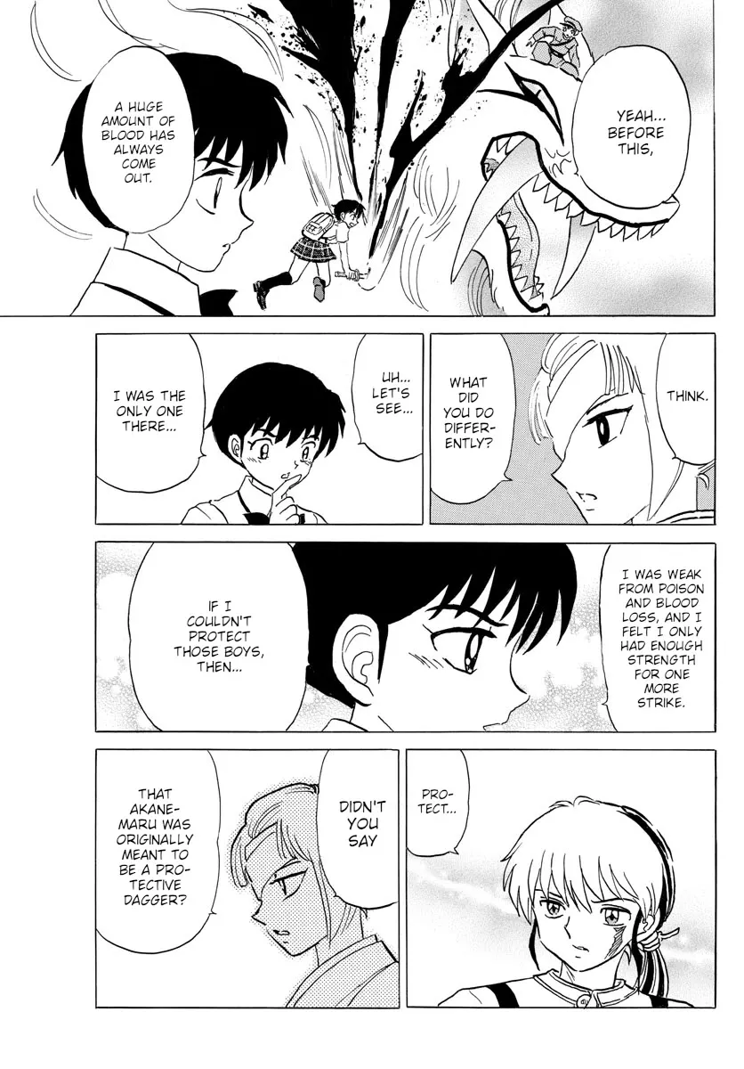 Read Mao Manga Online