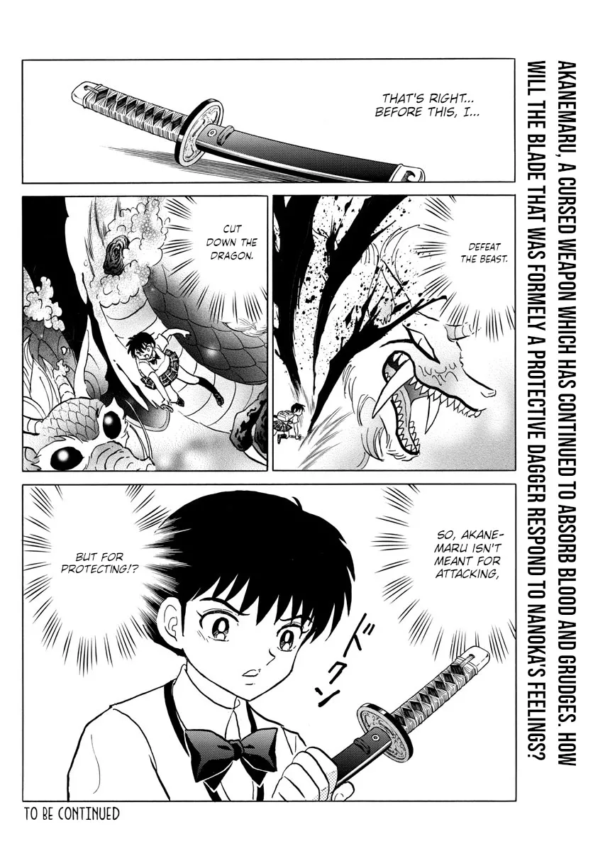 Read Mao Manga Online