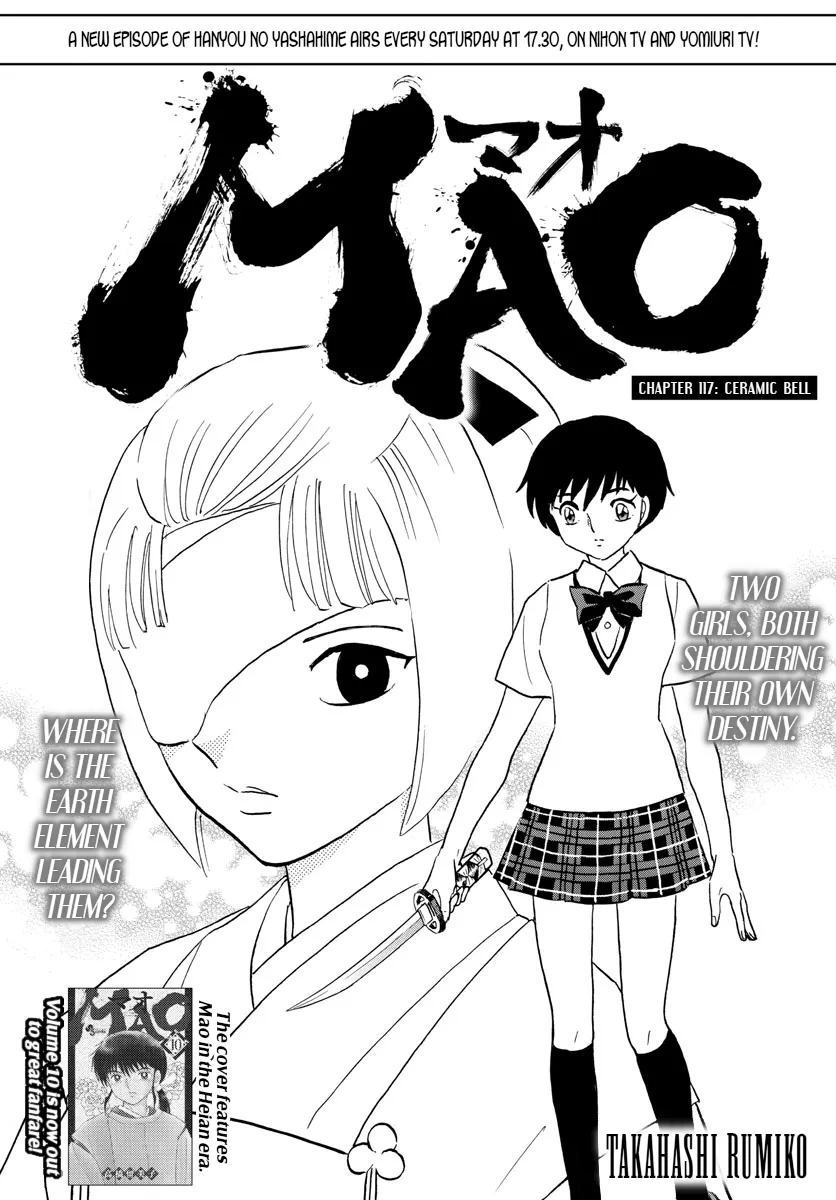 Read Mao Manga Online