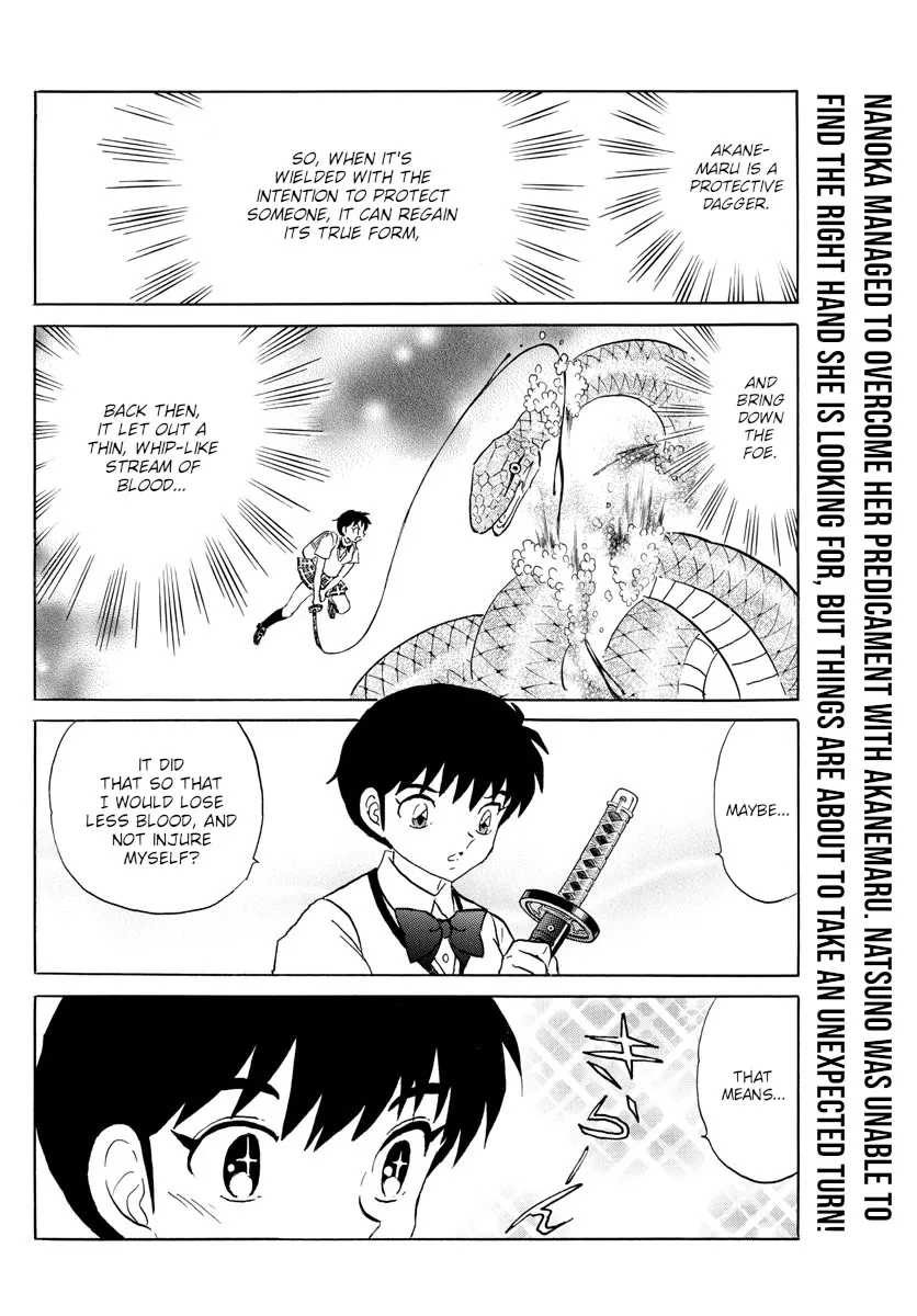 Read Mao Manga Online