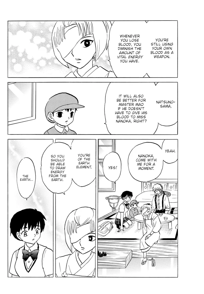 Read Mao Manga Online