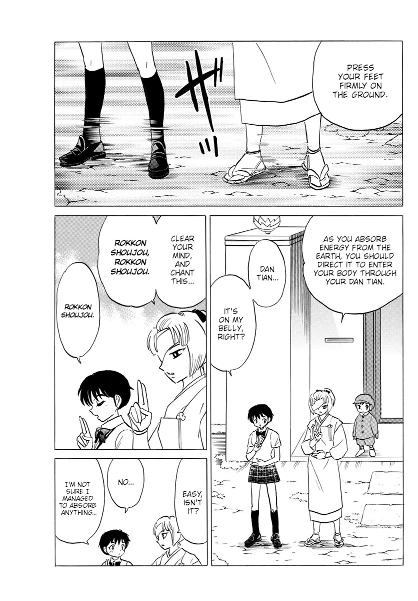 Read Mao Manga Online