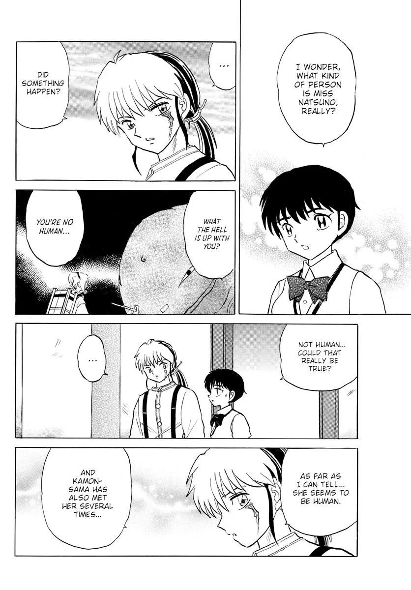 Read Mao Manga Online