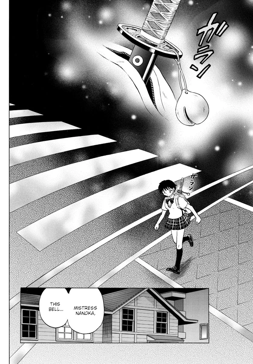 Read Mao Manga Online