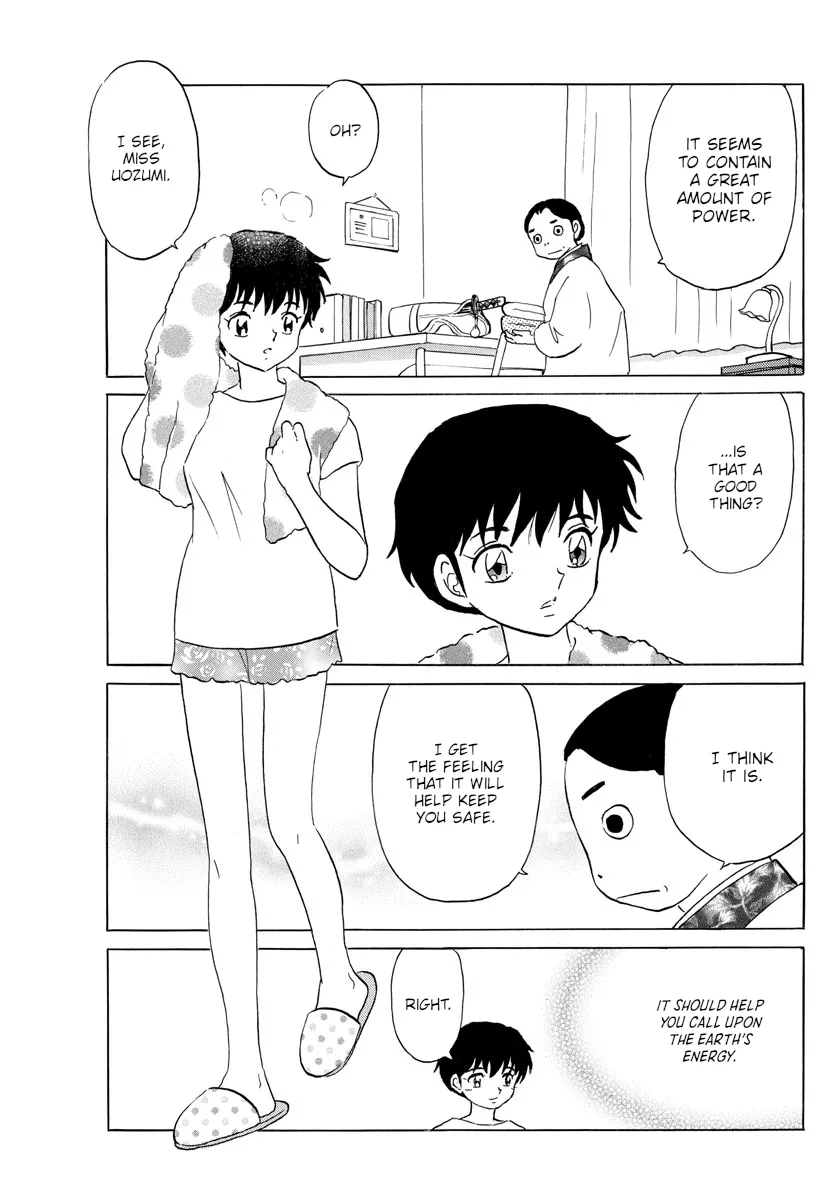 Read Mao Manga Online