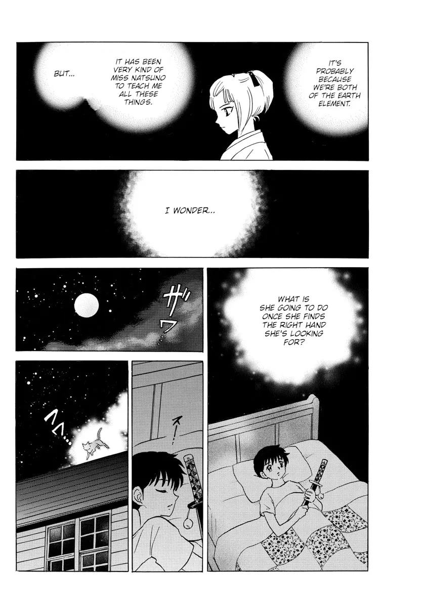 Read Mao Manga Online