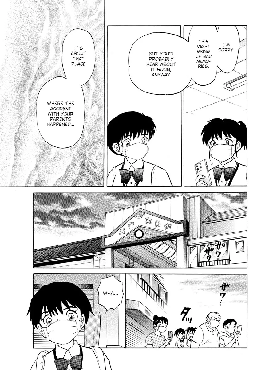 Read Mao Manga Online