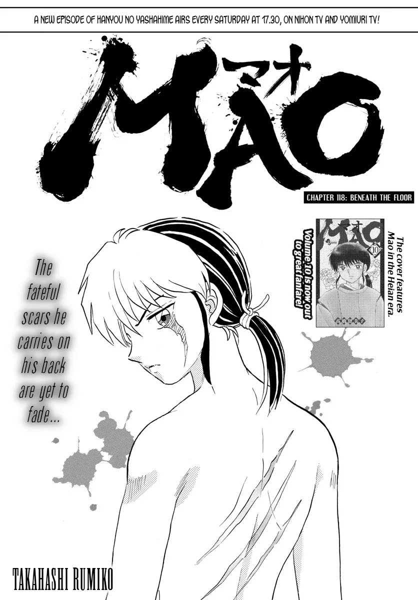Read Mao Manga Online