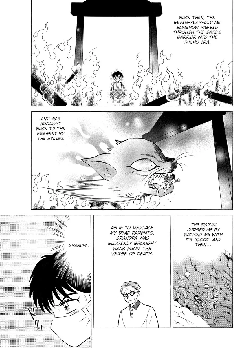 Read Mao Manga Online