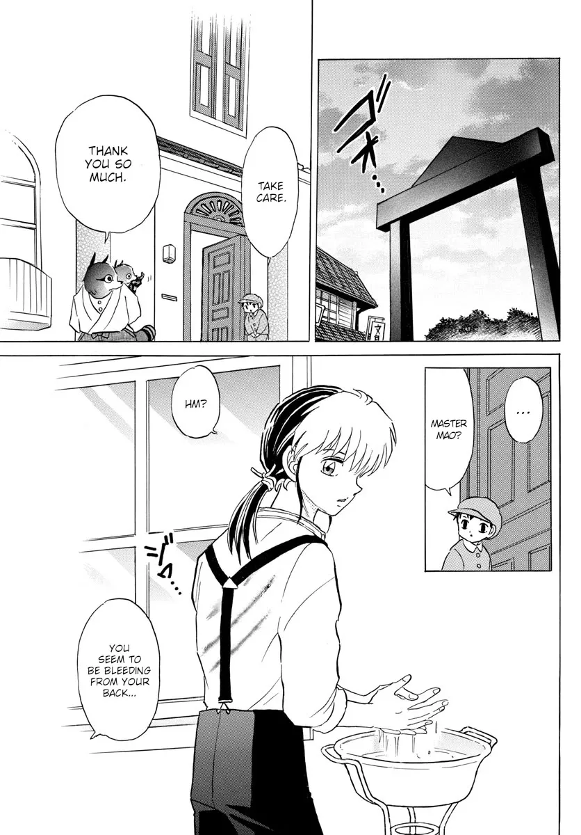 Read Mao Manga Online