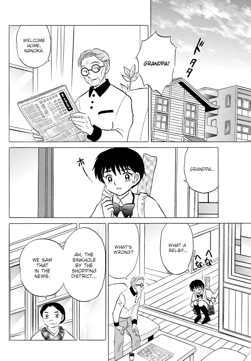 Read Mao Manga Online