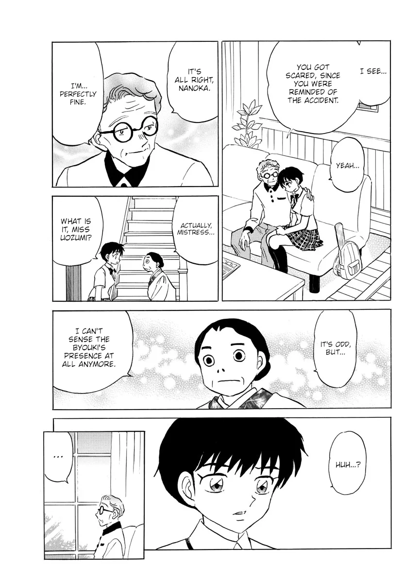 Read Mao Manga Online