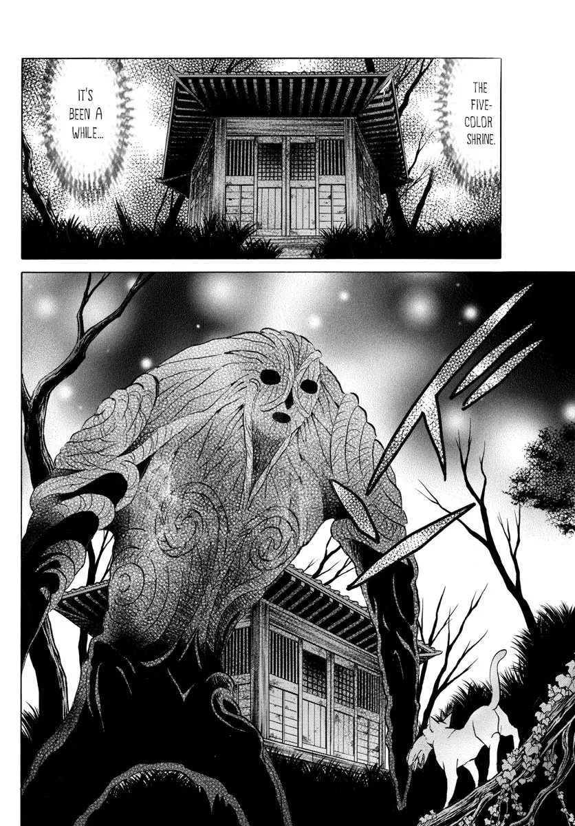 Read Mao Manga Online
