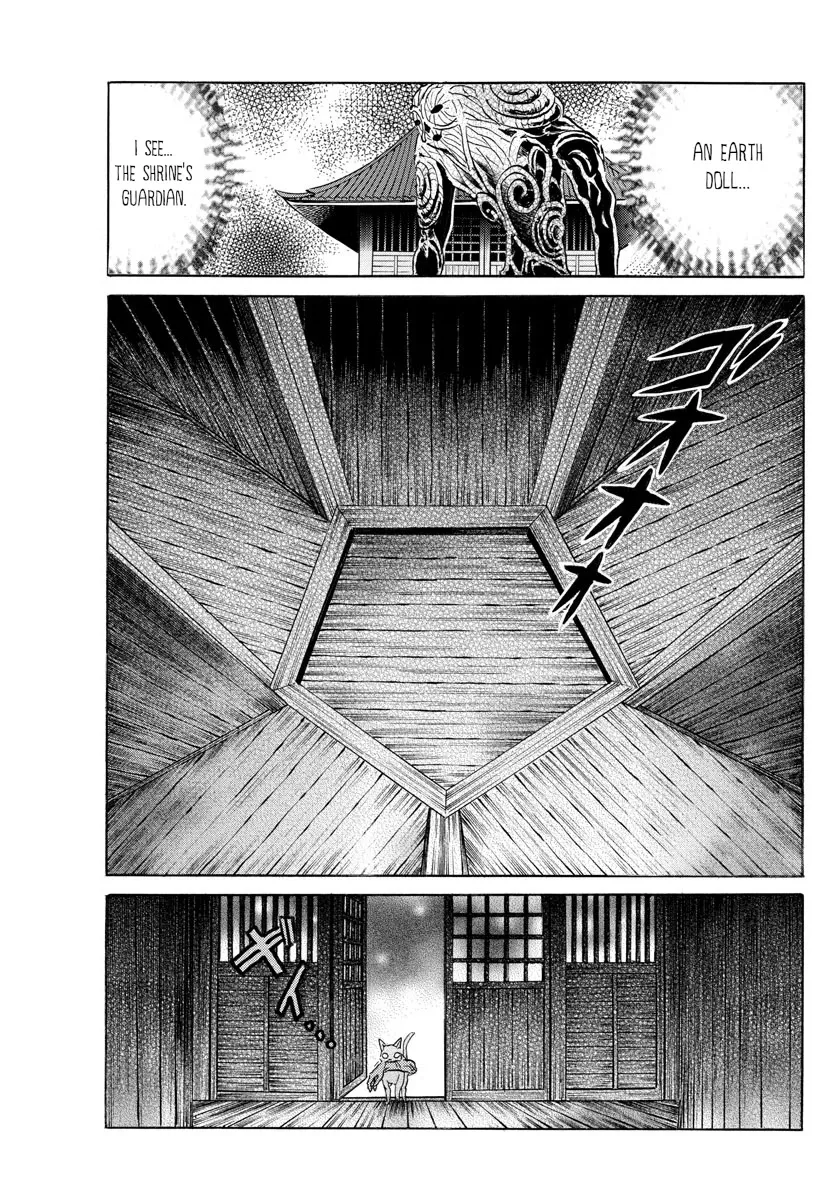 Read Mao Manga Online