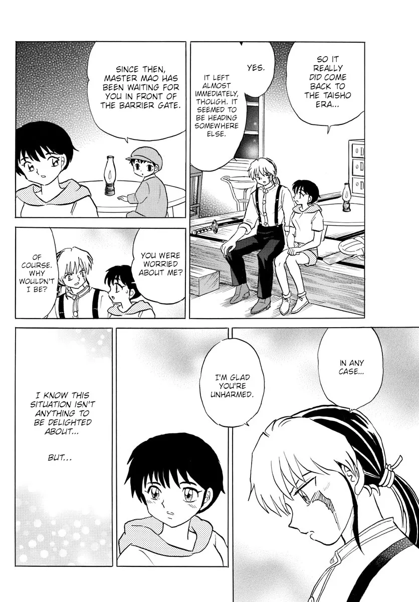 Read Mao Manga Online