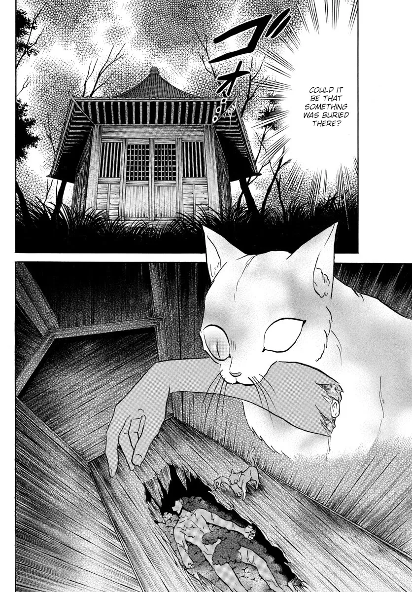 Read Mao Manga Online