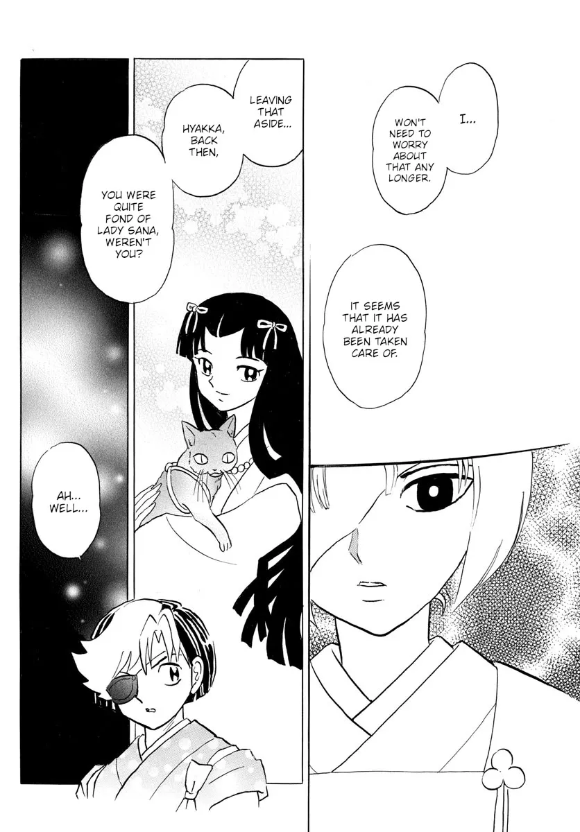 Read Mao Manga Online