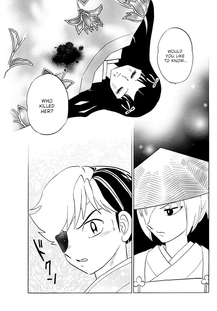 Read Mao Manga Online