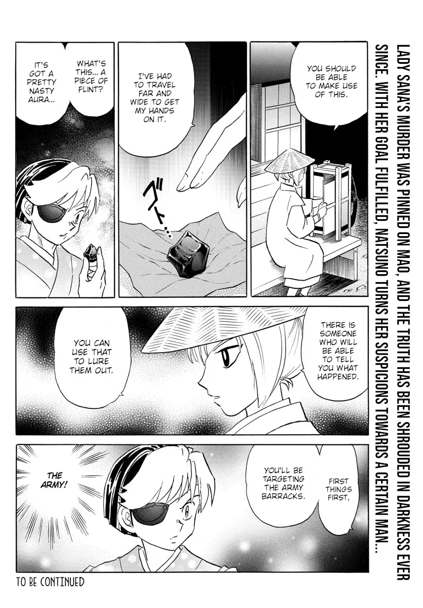 Read Mao Manga Online