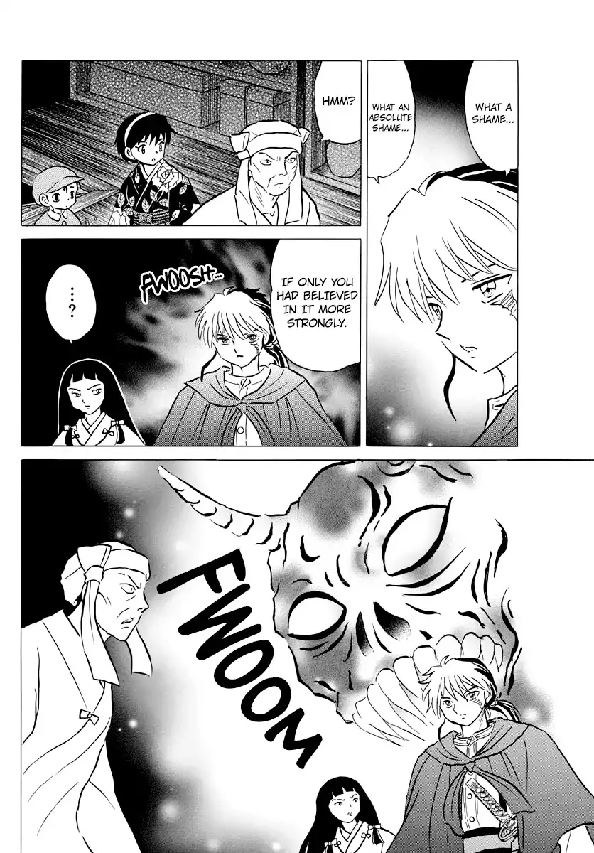 Read Mao Manga Online