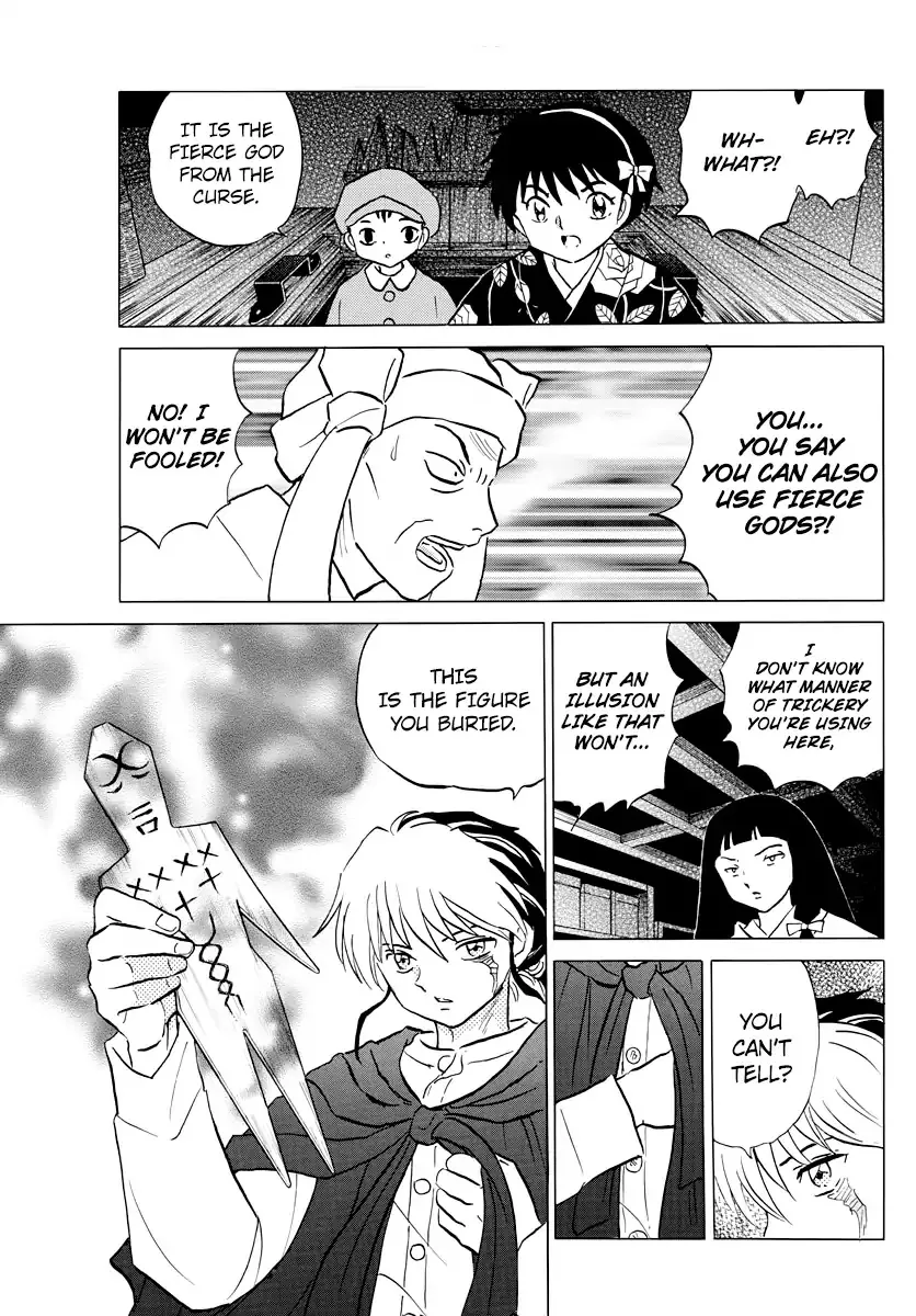 Read Mao Manga Online
