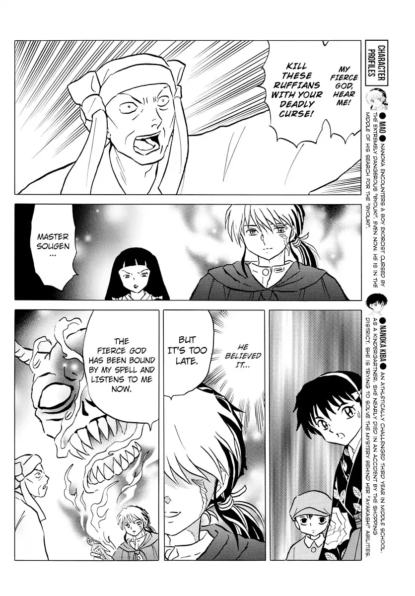 Read Mao Manga Online