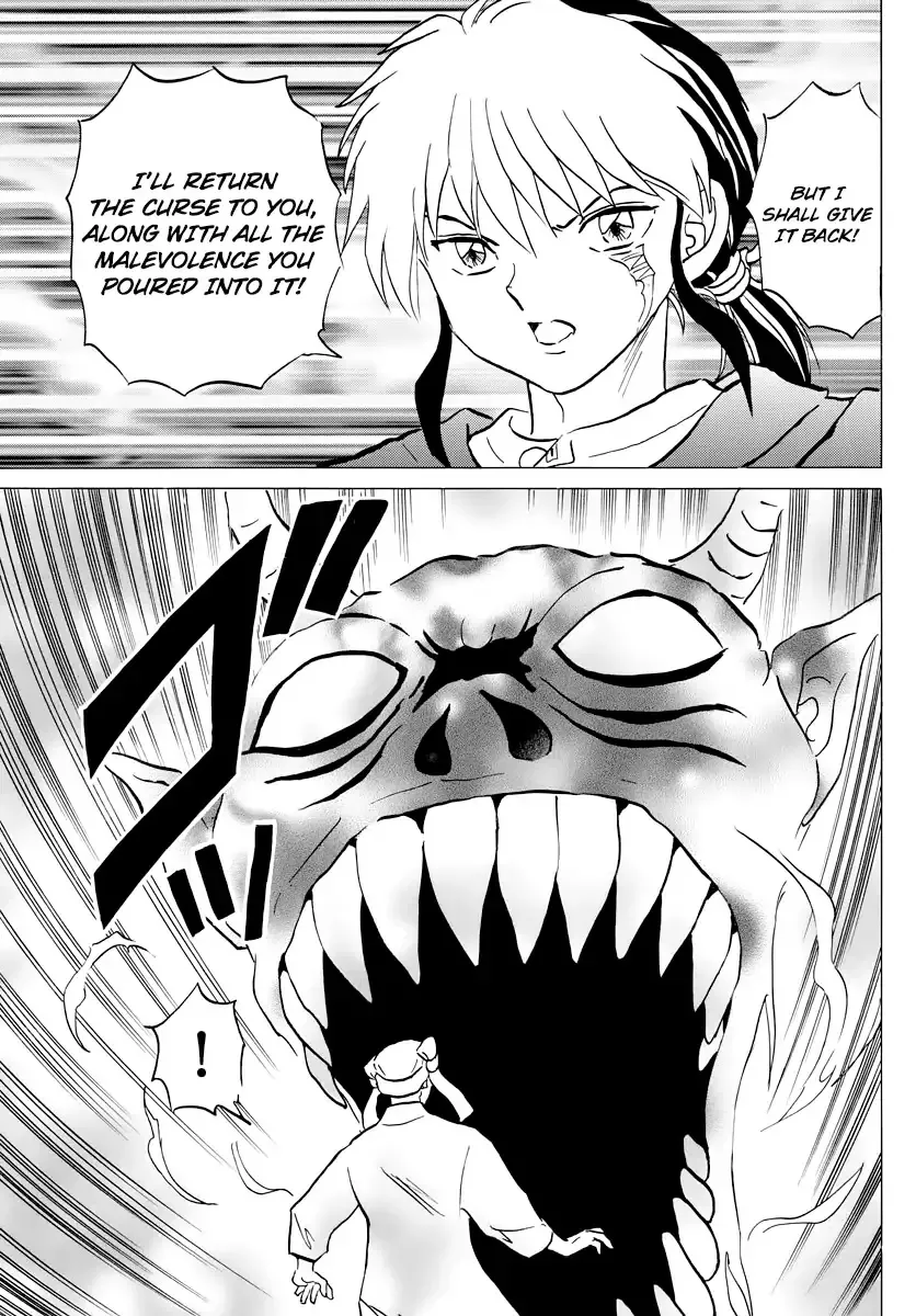 Read Mao Manga Online