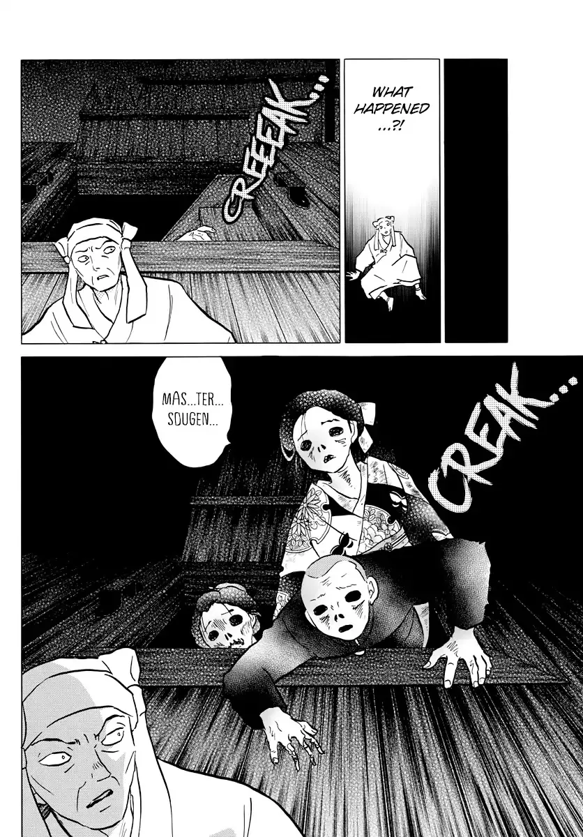 Read Mao Manga Online