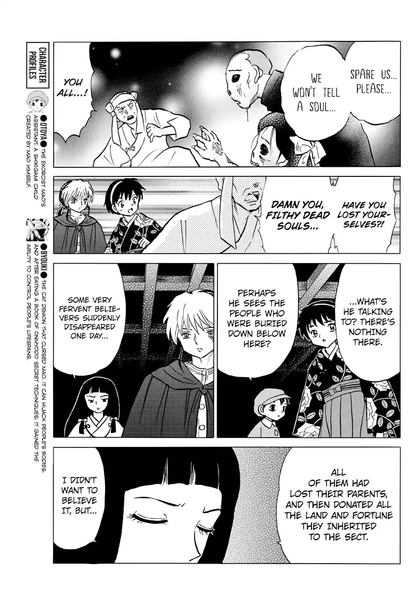 Read Mao Manga Online