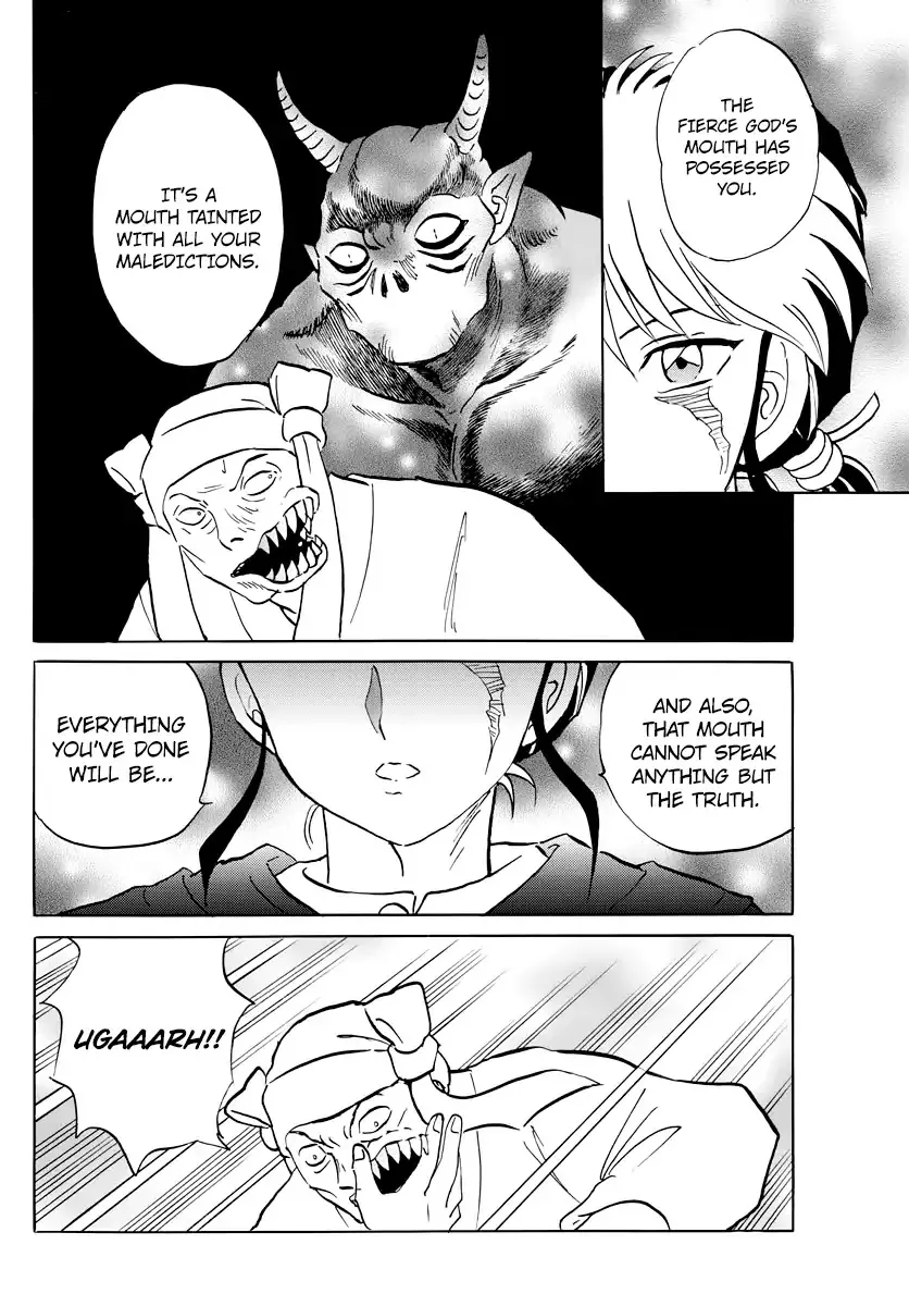 Read Mao Manga Online