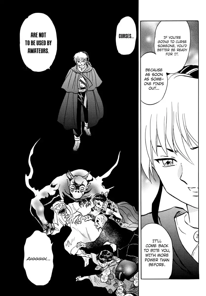 Read Mao Manga Online