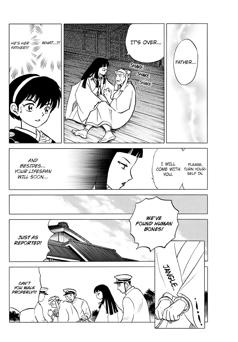 Read Mao Manga Online