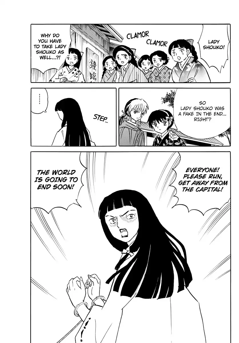 Read Mao Manga Online