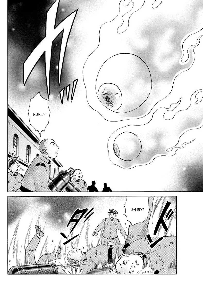 Read Mao Manga Online