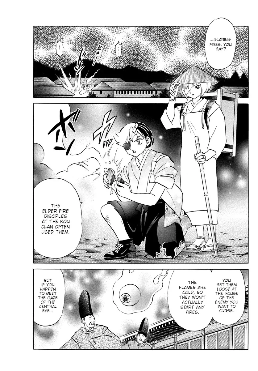 Read Mao Manga Online