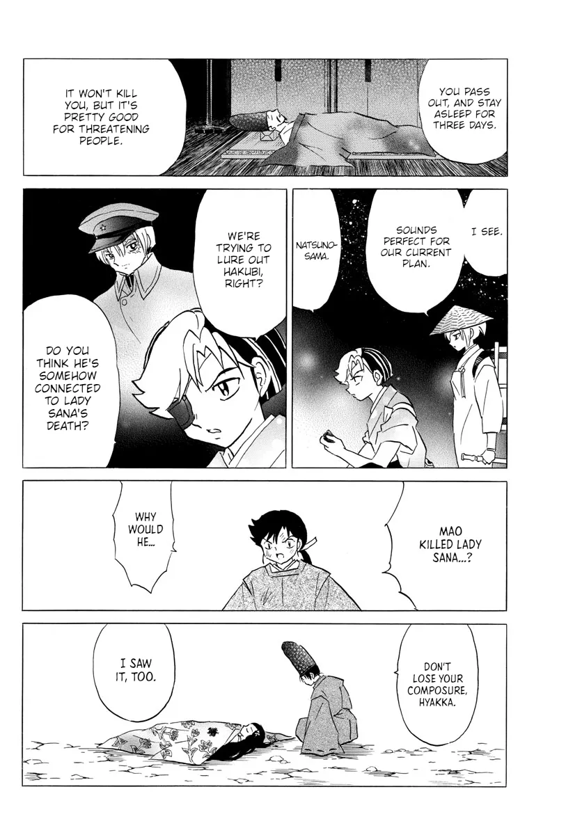 Read Mao Manga Online