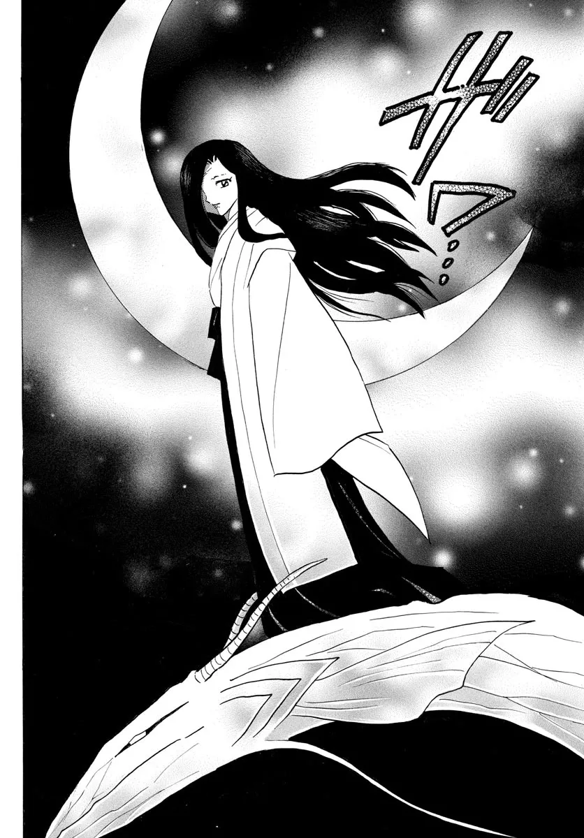 Read Mao Manga Online