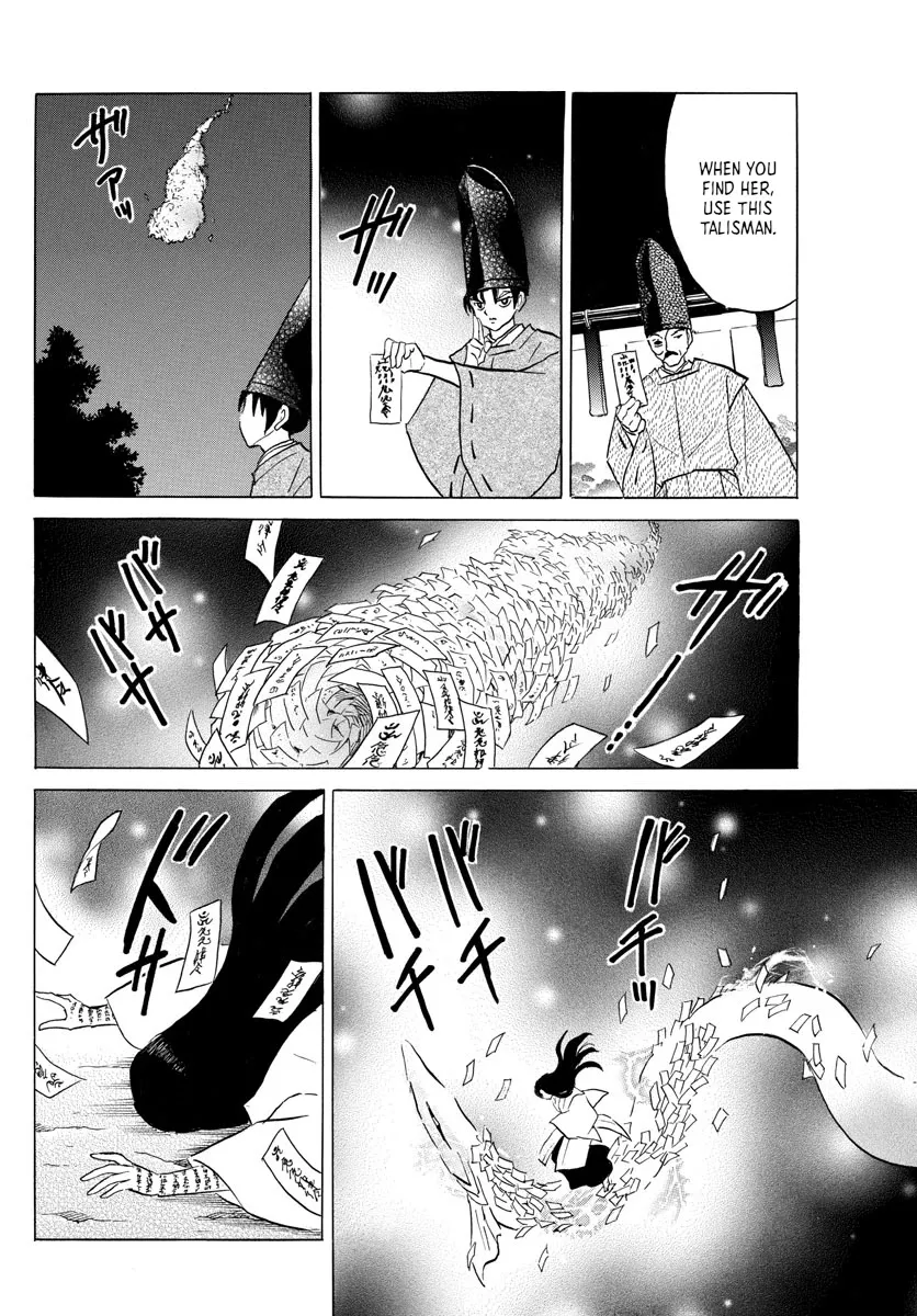 Read Mao Manga Online